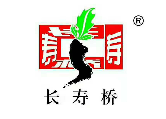 寰俊鍥劇墖_20181117151547.jpg 寰俊鍥劇墖_20181117151547.jpg