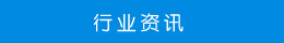 泰山女兒茶百科